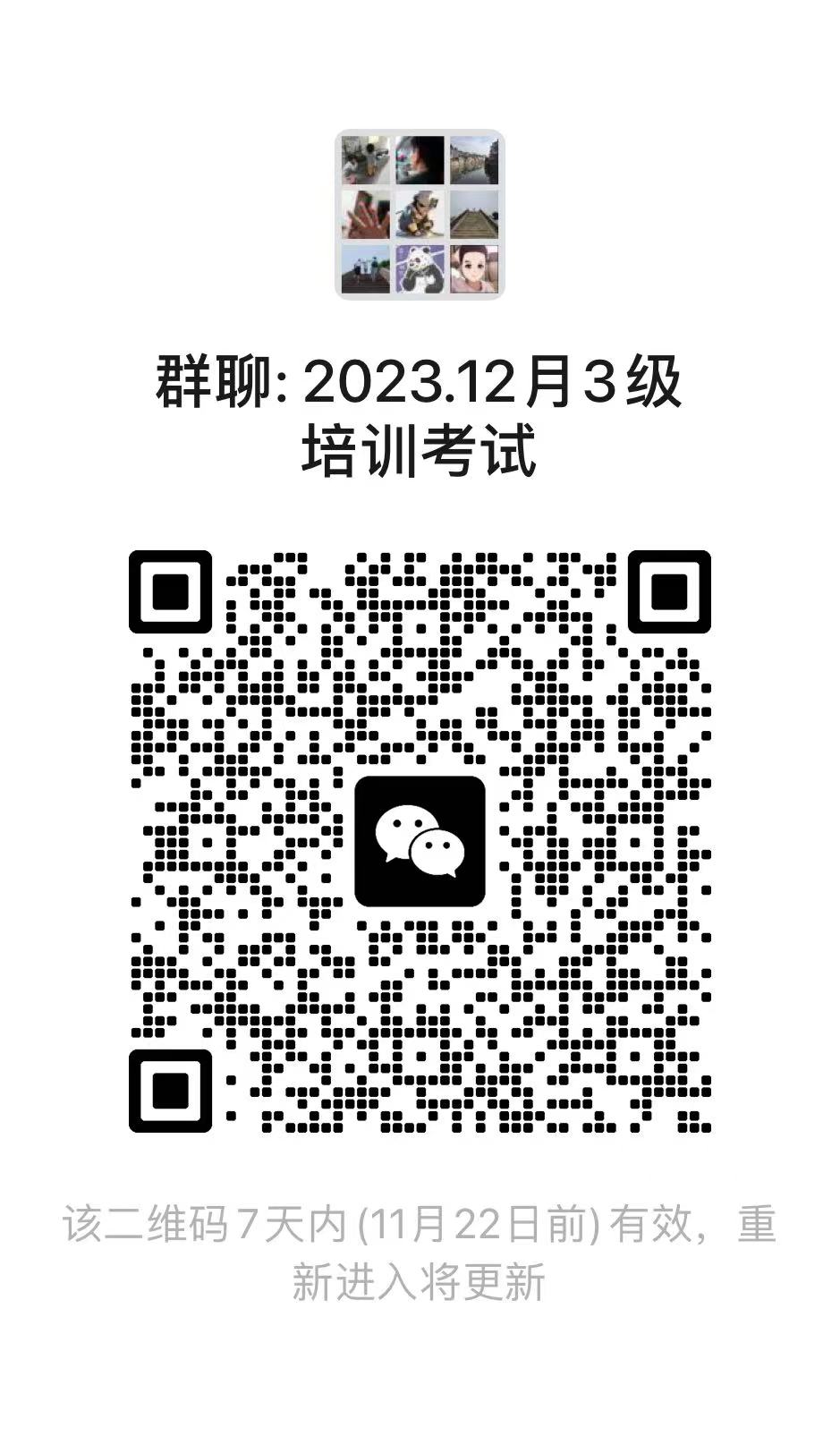 1700094574748261.jpg
