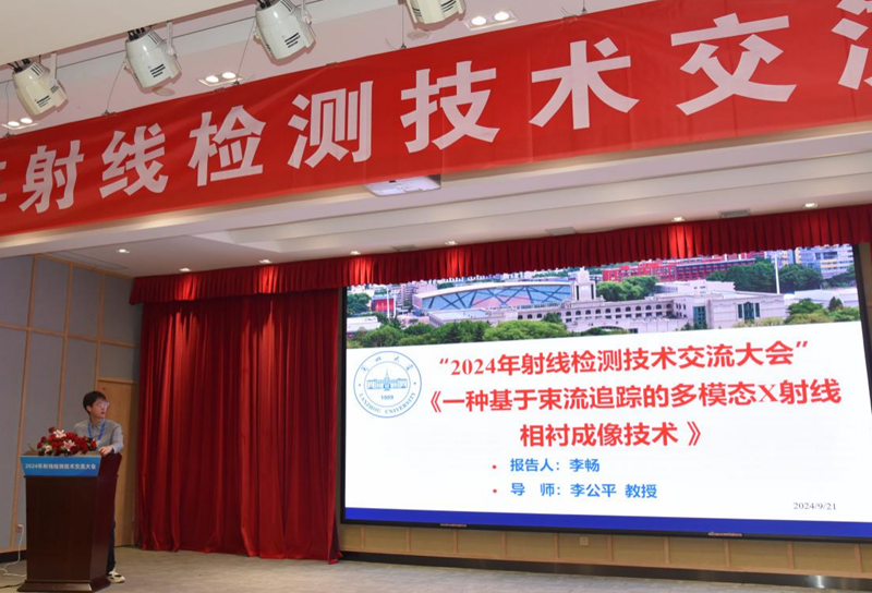 图片23.png