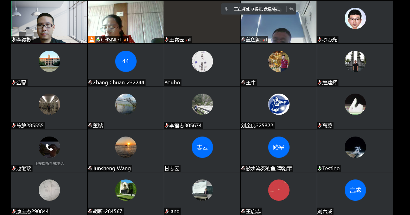 1630033491187518.png 1630033491187518.png