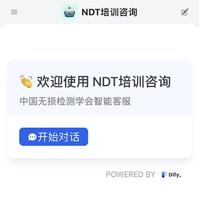微信图片_20230821100843.jpg