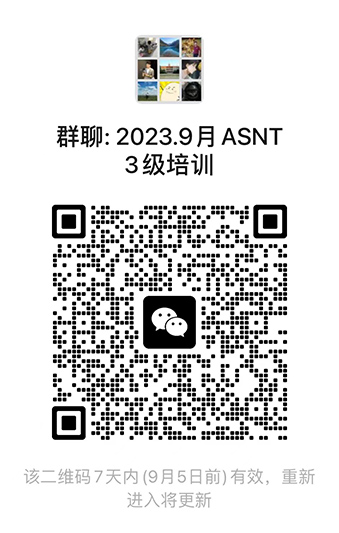 微信图片_20230829122452.jpg