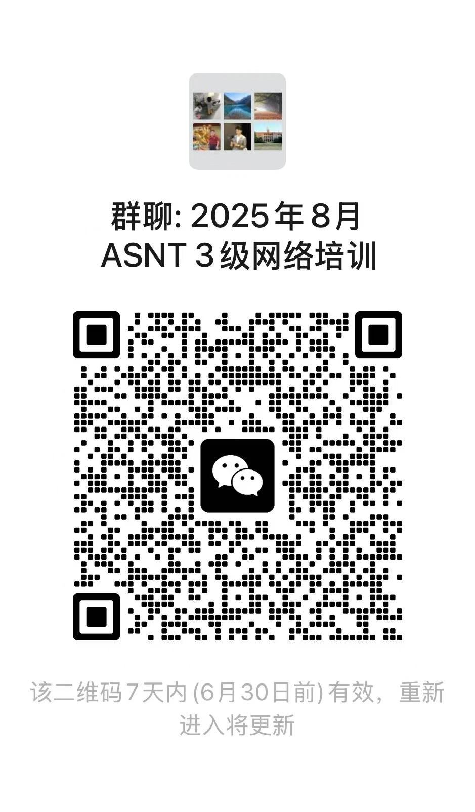 1750669774165700.jpg